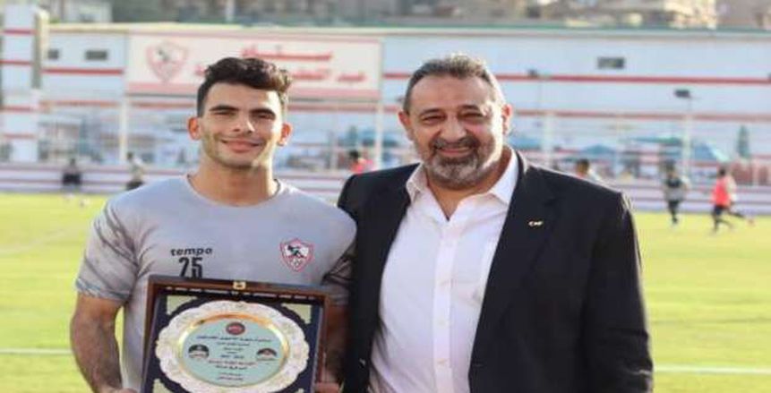 رابطة اللاعبين المحترفين تختار زيزو أفضل لاعب بالدوري المصري في أبريل