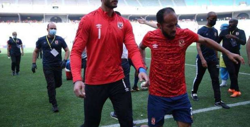 عاجل.. الأمن التونسي يسلم مراقب المباراة تعهدا بتأمين لاعبي الأهلي
