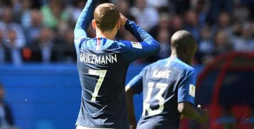 «جريزمان» أفضل لاعب في لقاء فرنسا وأستراليا