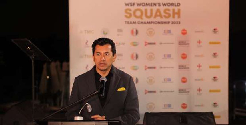 وزير الرياضة يشهد حفل انطلاق بطولة العالم للإسكواش 2022 في نادي مدينتي