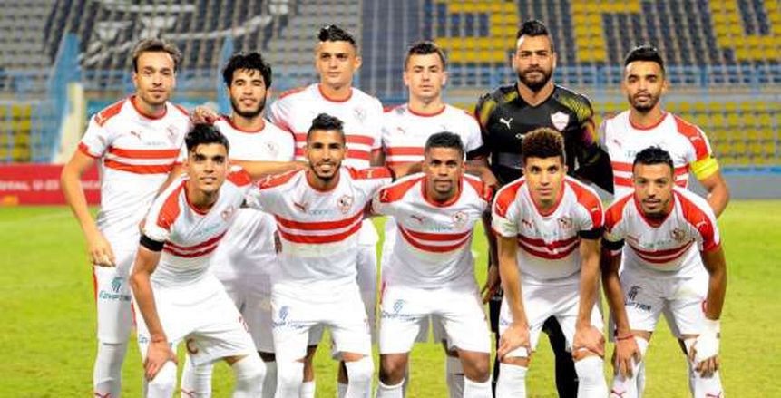 بث مباشر مباراة الزمالك والشرقية في كأس مصر