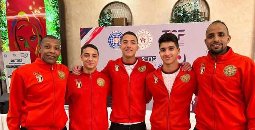 تأهل 4 مصريين لنهائي بطولة العالم للجمباز بتركيا