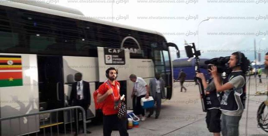 بالصور| وصول منتخب مصر إلى الملعب لمواجهة مالي