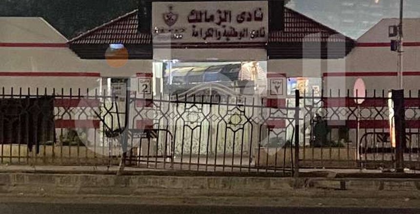 عاجل.. وزارة الشباب تعلن رسميا عن لجنة إدارة الزمالك خلفا للمعزول