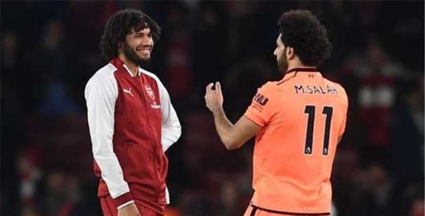 اليابان تبحث عن أسرار محمد صلاح والنني داخل المقاولون