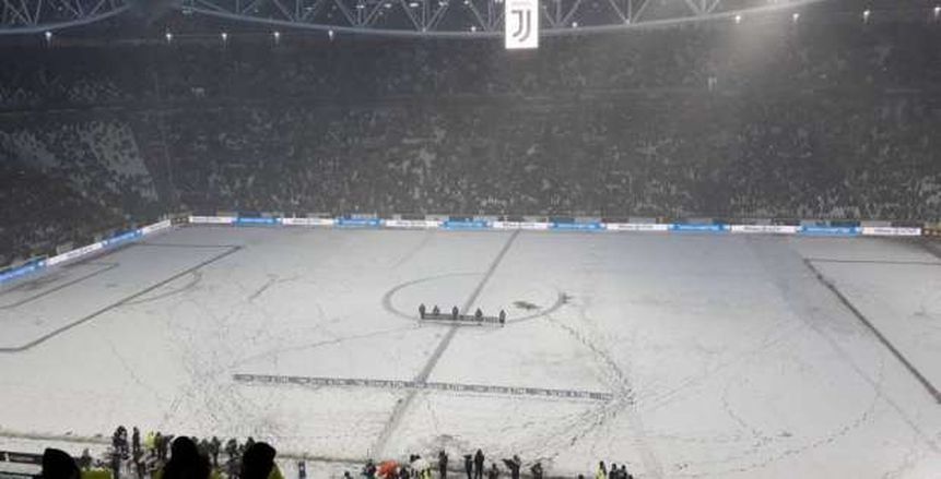 الاتحاد الإيطالي يعلن عن موعد مباراة يوفنتوس وأتالانتا المؤجلة بسبب الثلوج