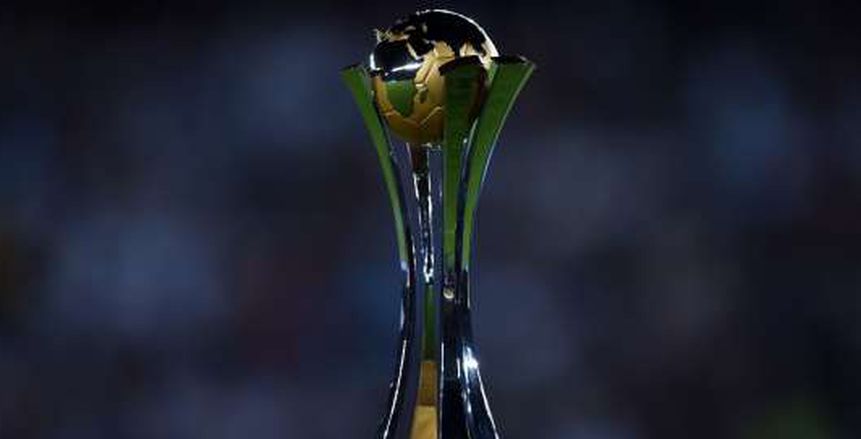 فيفا يكشف عن 3 ملاعب تستضيف كأس العالم للأندية 2019