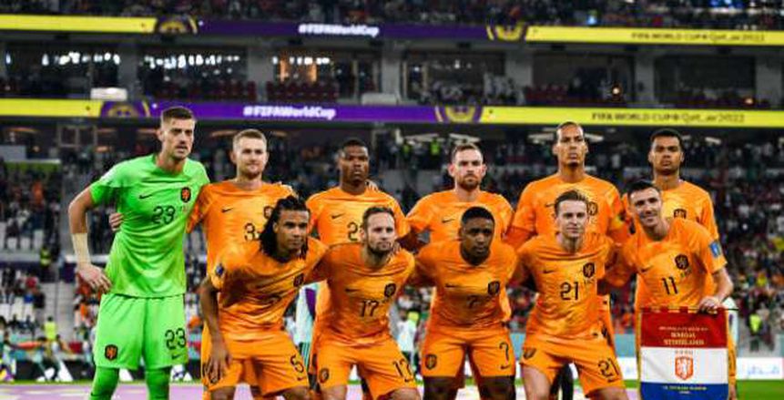 موعد مباراة هولندا القادمة في كأس العالم بعد الفوز على السنغال