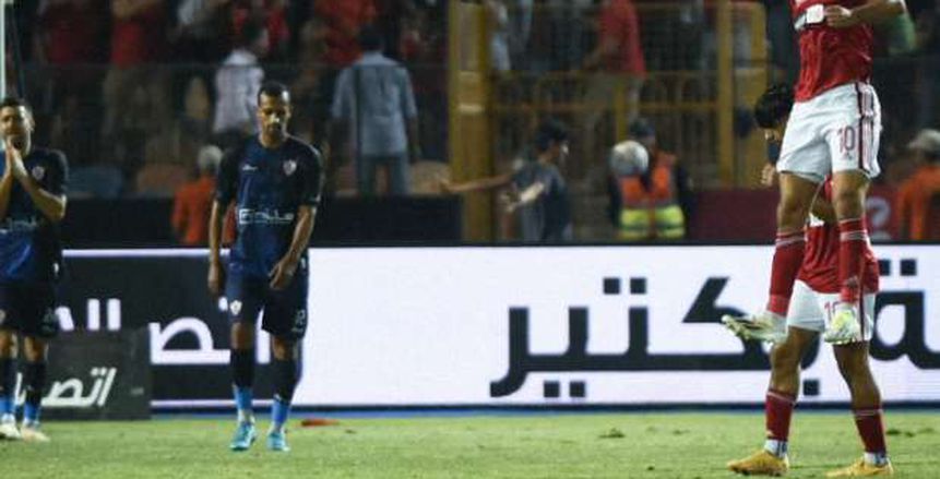 تفاصيل العرض التركي لضم محمد شريف.. «اللاعب ينتظر قرار الأهلي»