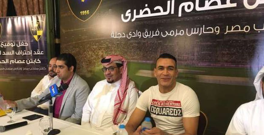 الدعيع يعترض على تواجد الحارس الأجنبي في الدوري السعودي
