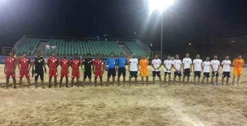 منتخب الشاطئية يخسر وديًا امام عمان