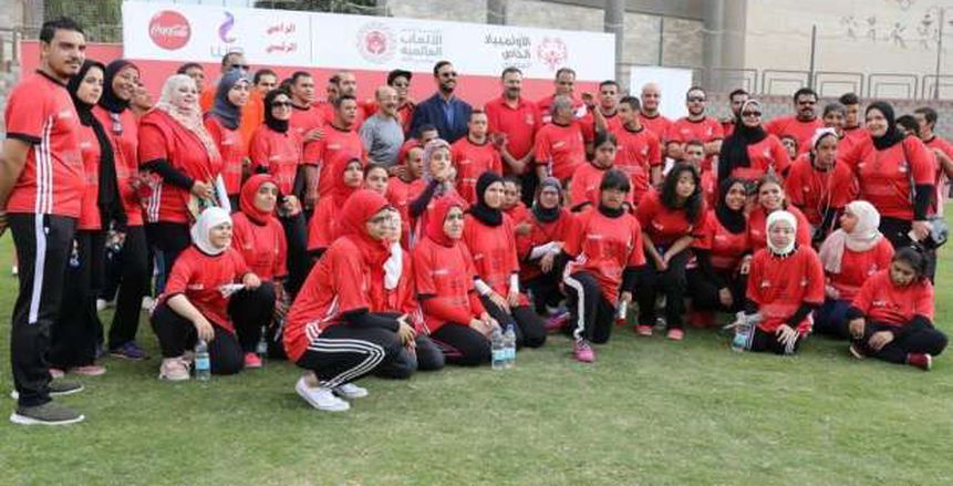 الخميس.. مؤتمر لدعم بعثة  الأولمبياد الخاص المصري قبل السفر لأبوظبي