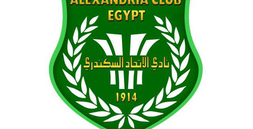 الموت يغيب والد لاعب الاتحاد السكندرى