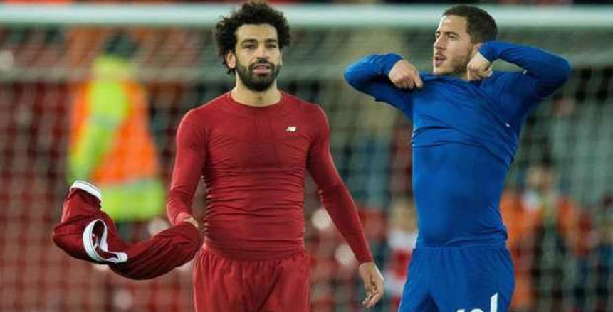 إيدين هازارد يفسد خطط ريال مدريد لضم محمد صلاح