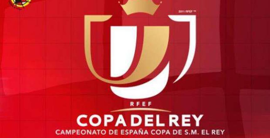 سليتا فيجو وإيبار إلى ربع نهائي كأس ملك إسبانيا