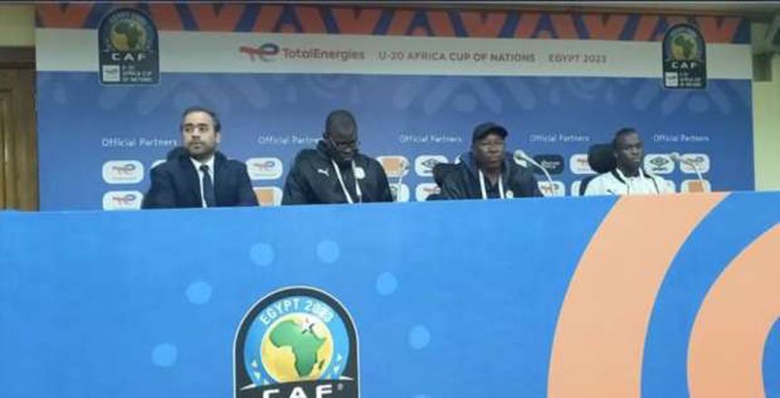 مدرب السنغال: نمسك الخشب على ما حققناه.. وكنا خائفين من المنتخب المصري