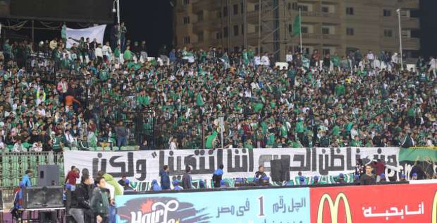 المصري يوضح سبب زيادة أسعار تذاكر مباراة سيمبا