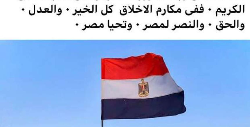 فكري صالح: الحضري أسطورة.. وأيمن طاهر أفضل مدرب حراس في مصر