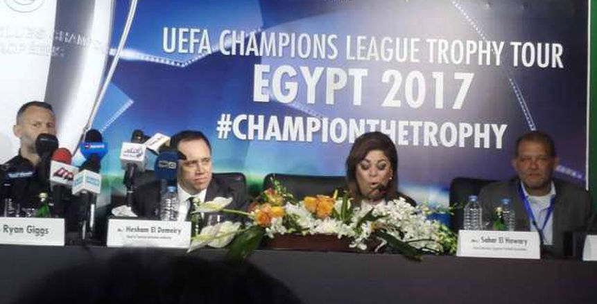 العضو المنتدب: الحملة الترويجية لأبطال أوروبا في مصر يحسن سمعتها خارجيا