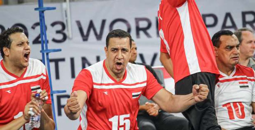 منتخب مصر يقهر ألمانيا في بطولة العالم البارالمبية للكرة الطائرة