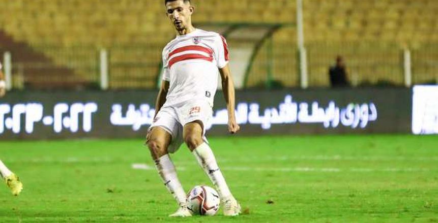 عاجل| أحمد فتوح يظهر في مباراة الزمالك وفاركو بعد غياب 35 يوما