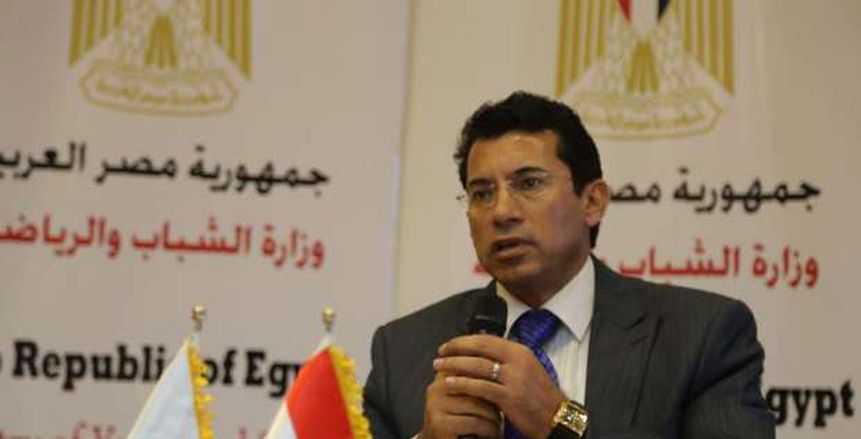 وزير الشباب والرياضة يشهد مباراة للصم والبكم بحي الأسمرات
