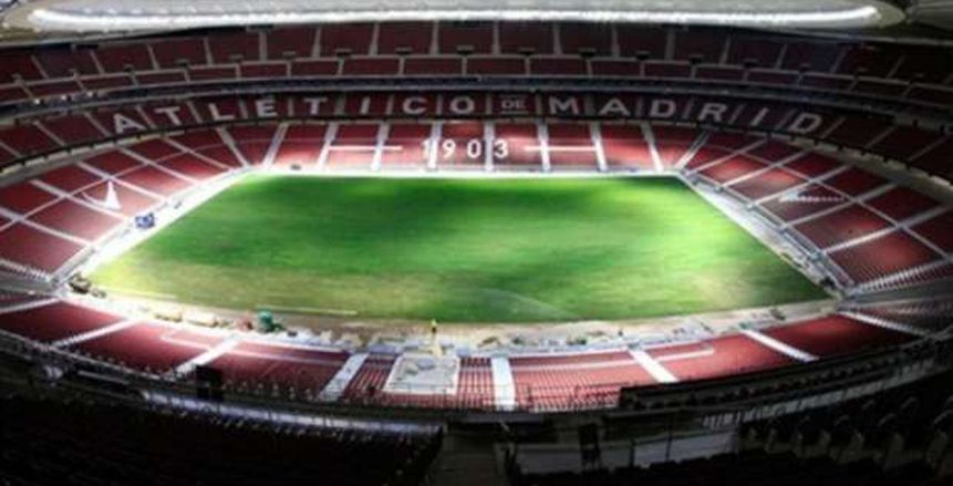 رسميا.. ملعب أتلتيكو مدريد «واندا» يستضيف نهائي دوري الأبطال 2019
