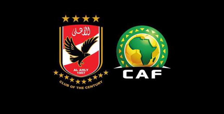 دقيقة حداد على ضحايا المغرب وليبيا في مباراة الأهلي واتحاد العاصمة