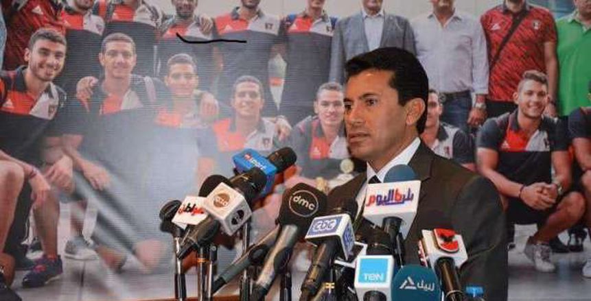 وزير الشباب والرياضة يعلن القاهرة عاصمة الشباب الأفريقي