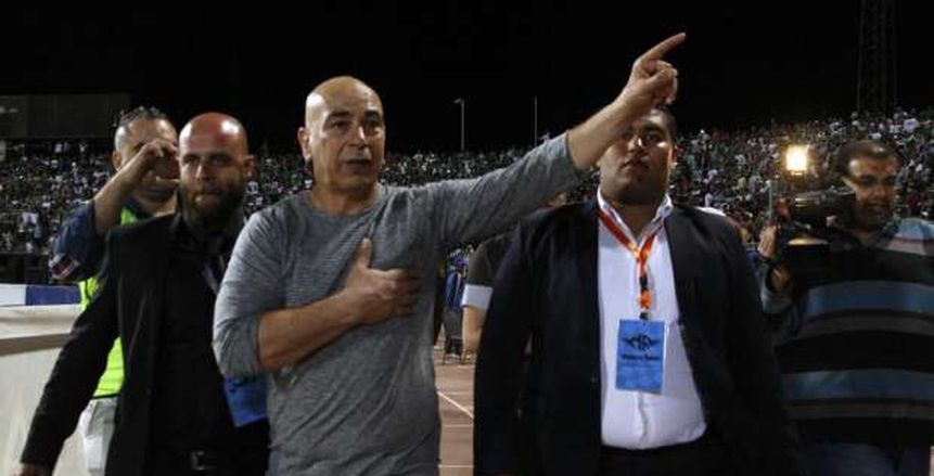 حسام حسن يرفض بدأ مران المصري قبل دخول الجماهير