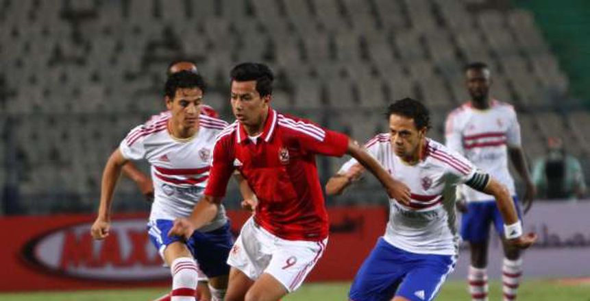 "حسين": كأس مصر بديلا لمباراة القمة