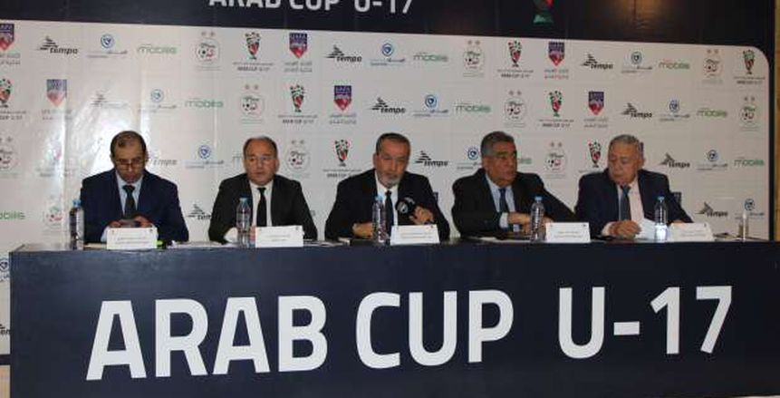 كأس العرب للناشئين 2022.. اللجنة المنظمة تعتمد نظام البطولة