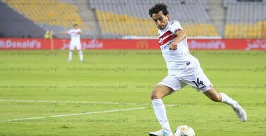 الزمالك يرفض مشاركة «حفني» و«جبر» أمام المصري