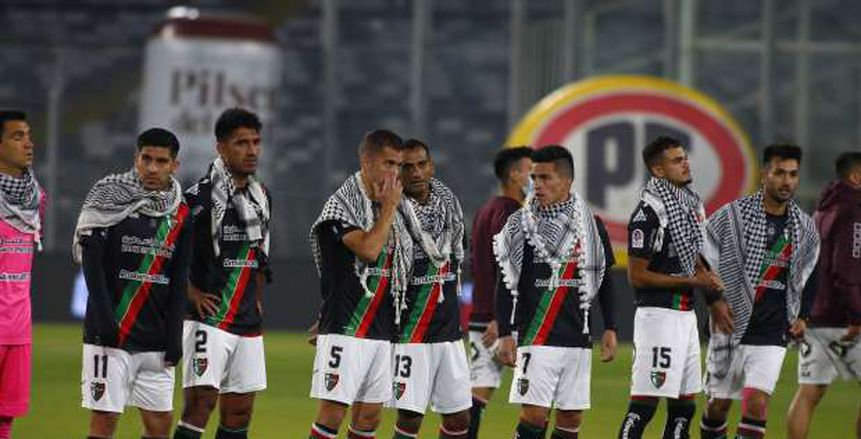«بالستينيو» التشيلي ينظم محاضرة للاعبيه للتعريف بقضية فلسطين