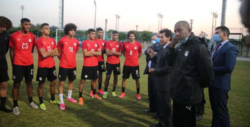وزير الرياضة يحضر مران معسكر منتخب الشباب قبل السفر إلى تونس