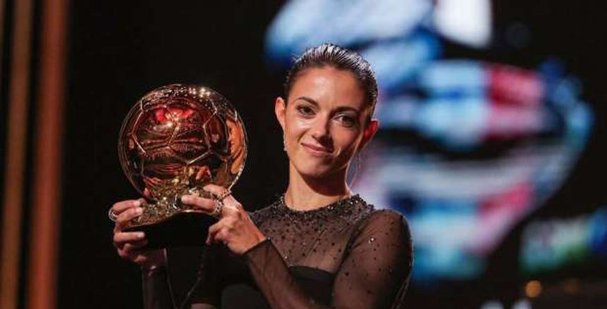الكرة الذهبية.. أيتانا بونماتي نجمة برشلونة أفضل لاعبة في العالم