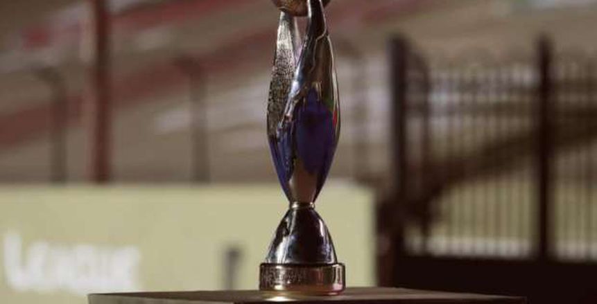 «كاف» يعلن رسميا عن جوائز الفائز بدوري أبطال أفريقيا.. 2.5 مليون دولار