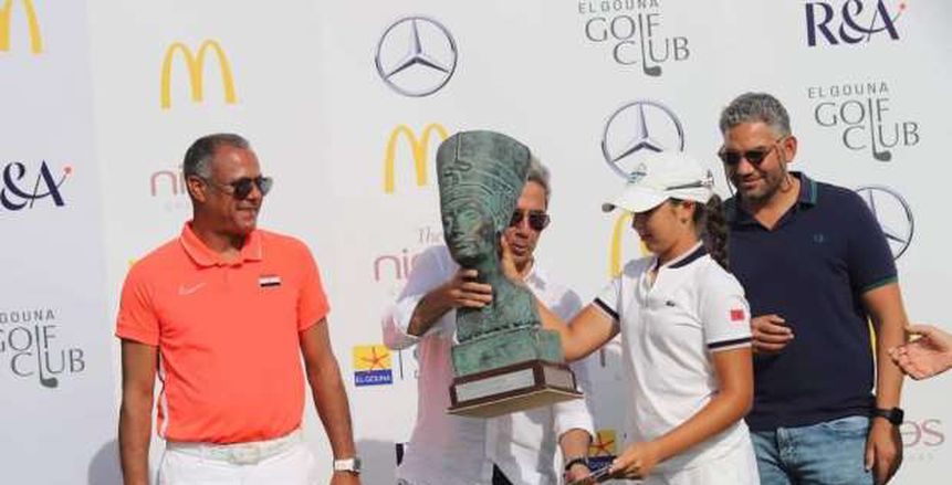 المغربية صوفيا شريف تتوج بكأس نفرتيتي للجولف وبطولة مصر الدولية للسيدات
