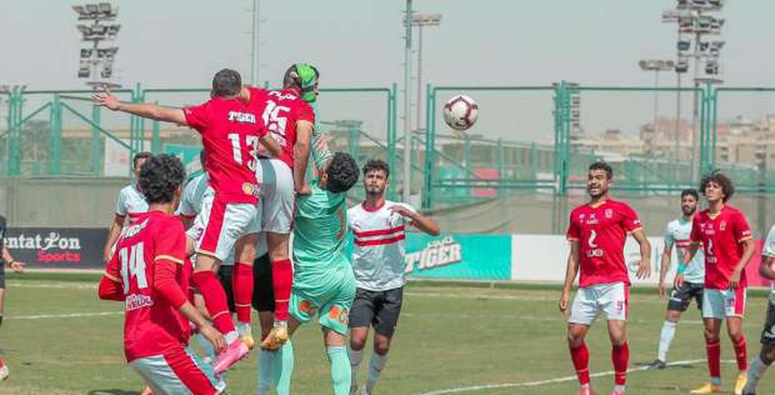 حقيقة خصم 6 نقاط من الزمالك.. مركز التسوية والتحكيم يرد على شكوى الأهلي