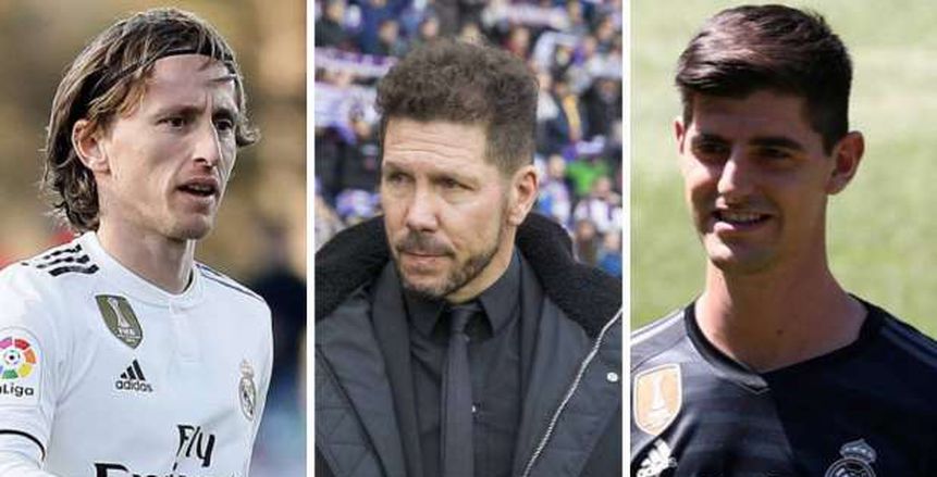 ديربي مدريد| «مودريتش وكورتوا» في مواجهة «سيميوني» لتصفية الحسابات