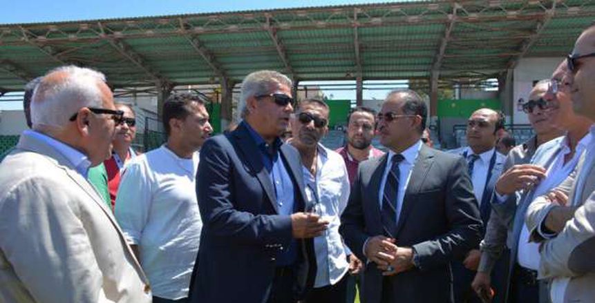 وزير الرياضة ومحافظ بورسعيد يتفقدان الصالة المغطاه للنادى المصري