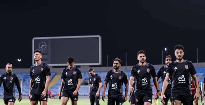 تفاصيل المران الأخير للأهلي لمواجهة الزمالك بالسوبر الأفريقي