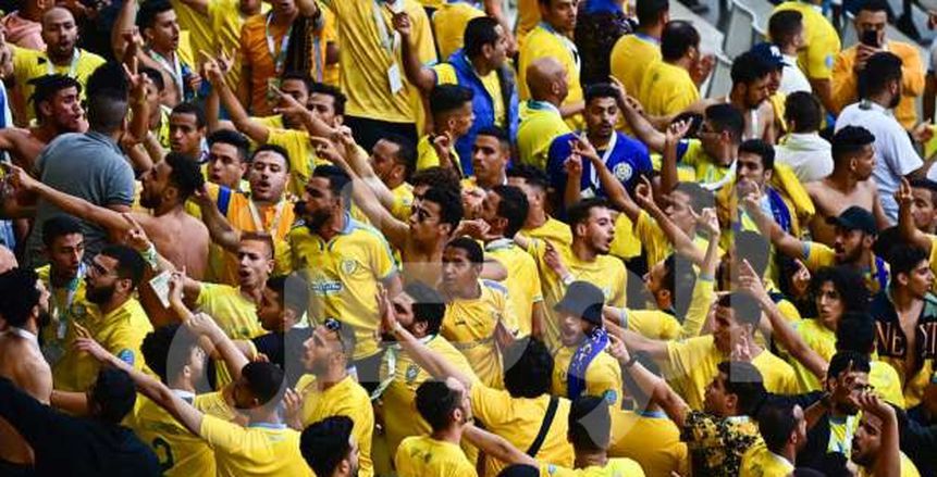 حافلات وتذاكر مجانية لجماهير الإسماعيلي لمؤازة الفريق أمام الأهلي