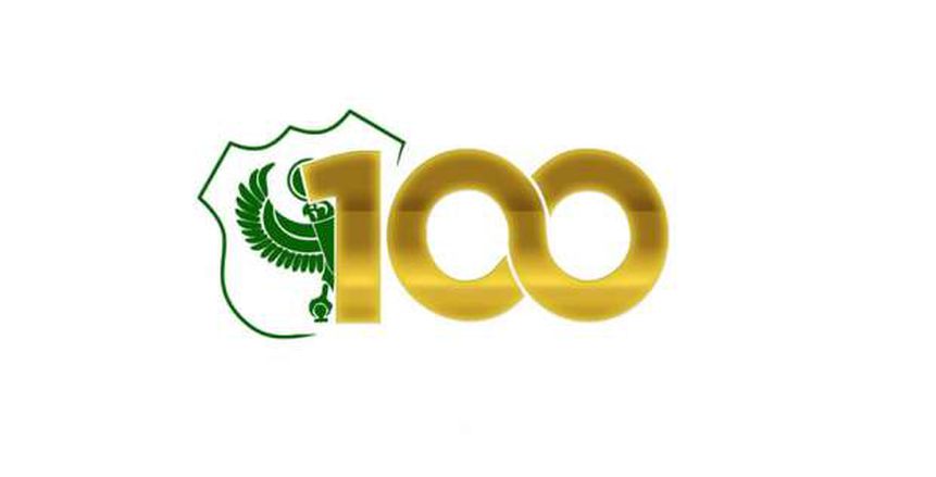 الإسماعيلي يحتفل بمرور 100 عام على تأسيس المصري