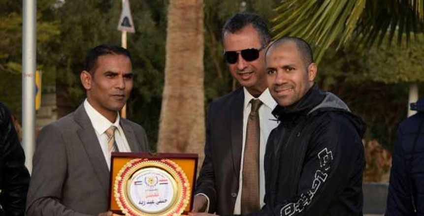 بالصور| رابطة محبي الإسماعيلي بفلسطين  تكرم رئيس النادى و"محمد صبحي وحسنى"