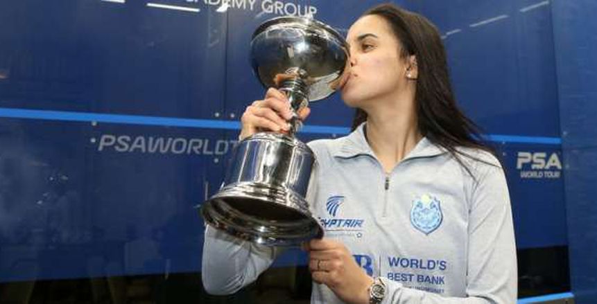 نور الطيب تفوز على سلمى هاني في دور الـ 16 ببطولة الجونة الدولية للإسكواش