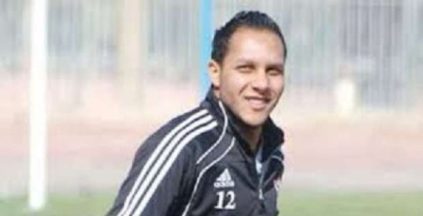 عاجل.. وفاة علاء علي لاعب الزمالك السابق