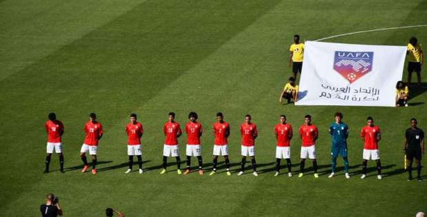 منتخب مصر للشباب في الظهور الأول بكأس العرب: فوز وإصابة وقبلة يد