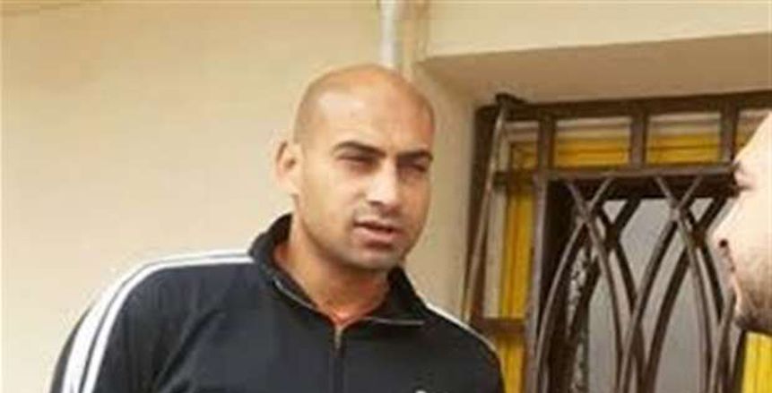محمد العقباوي مدربا لحراس مرمى الجونة