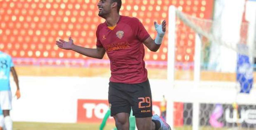 طبيب سيراميكا كليوباترا: أحمد ياسر ريان يلحق بلقاء الزمالك في الدوري